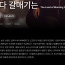 피카작 이미지