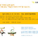 순수 프로젝트 이미지