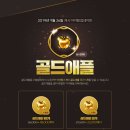 투뎀