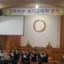 미소종합화장품 - 강북구 오현로 191 | 미소종합화장품