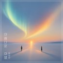 유휘트니스(247) 이미지