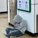 들말어린이공원 | 추억은 방울방울 방울토마토