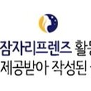 호텔XYM(premier) 이미지