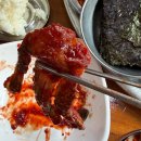 하남꽃게장백반 | 1인 11000원 맛있게 먹고 나온 하남꽃게장백반