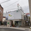 삼진문화투어 이미지