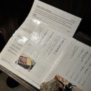 토가 | 부모님도 반한 나고야 히츠마부시 맛집::토가와 본점 방문후기