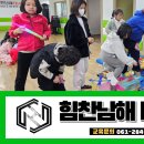 하당남부로 이미지