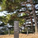 용마세차장 | 용마산, 아차산 등산 기록 / 난이도 하하 쉽다 쉬워..!