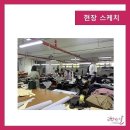 엘림상사