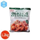 비비큐치킨(BBQ) 이미지
