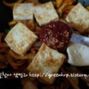 두루치기 - 화성시 | 두루치기