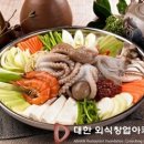 단풍세탁 이미지