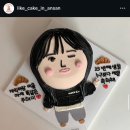 라잌케잌