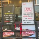 안중포크 이미지