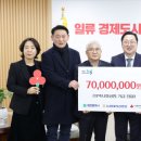 대전농업협동조합 이미지