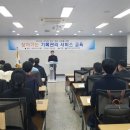 조은기록 이미지