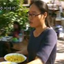 미자카페 이미지