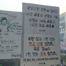 무한당구장 이미지