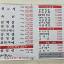 용전회관 이미지