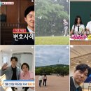 변호사박민철법률사무소 이미지