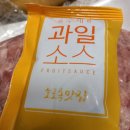 고기파는아지야 네이버블로그