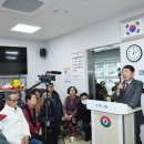 원촌 경로당 이미지