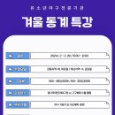 구구베이스볼 클럽