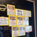 우미락 네이버블로그