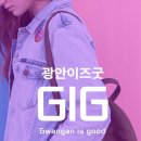 코리아짐(해운대) 이미지