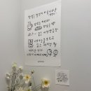 프사이샵