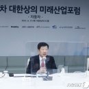 자동차산업회관 이미지