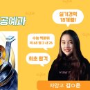 카피하는여자 이미지