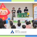 장수한사랑유치원 네이버블로그
