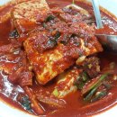 광천식당 이미지