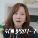 3STAR PC 카페 이미지