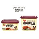 동원 이미지