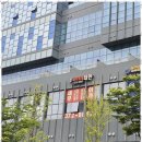 태멘