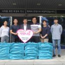 (주)이마트 여수점 이미지