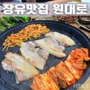 아모르빌딩(대청동) 이미지