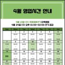 피트니스원 이미지