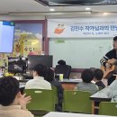 이천 이황초, “이황이면 좋은 생각” 꼬마 작가 프로젝트 출간기념회 개최 이미지