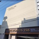 시그너스호텔 | 내돈내산 안동 옥동 시그너스358호텔 안동역 출장 숙소 안동터미널 출장 숙소 안동 출장 숙소