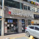 산본역 3번 출구 육교 밑 네이버블로그