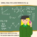 [연휴 이후의 일상]연차 다음날의 주말일기.(feat.베스킨라빈스 쿠폰)