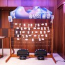 프로덕션 밀리