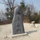 만수2동-22 이미지