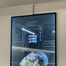 WR(부산광역시 사하구)-[감천로]-상-10 | 감천 돼지국밥 수백당 부산감천점 순대국정식후기 감천문화마을 맛집