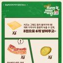 매니악버거 이미지