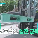 현대자동차 서비스 센터에 실습 나가서 월급 받는다는 고3 이미지