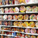 지에스(GS)25 울진베스트점 이미지